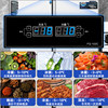 Snowflake First-Class Energy-Efficiency Four-Door Refrigerator Commercial Four-Door Freezer Kitchen Refrigeration and Freezing Six-Door Upright Freezer