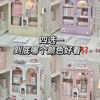 French cup storage rack dustproof cup u cabinet desktop multi-function storage tea cup countertop table top table storage