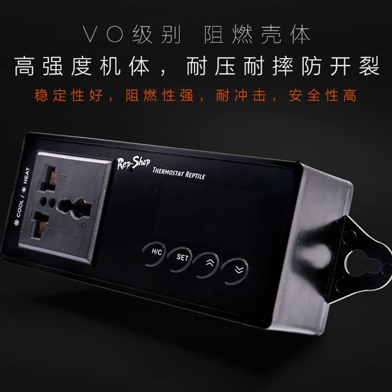 2025年爬虫陆龟如何挑选合适的温控器?智能养殖新趋势了解一下