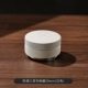 白色单品-布粉器58mm