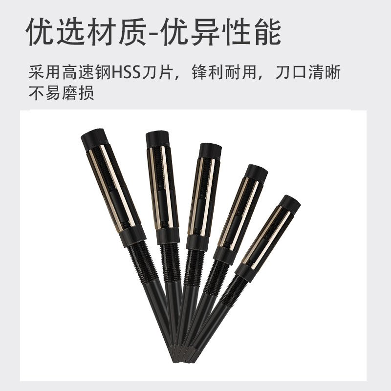 上海鼎工可调绞刀怎么用?15.25-84mm大范围调节真香!-手用铰刀-淘宝百科网