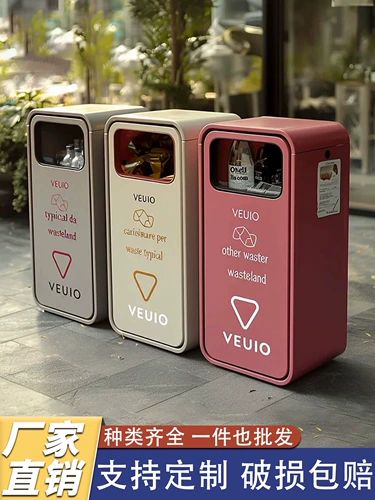 Вместительное и большое мусорное ведро из нержавеющей стали, чемодан, делается под заказ