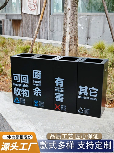 Вместительное и большое мусорное ведро из нержавеющей стали, чемодан, делается под заказ