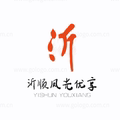 沂顺凤光优享专卖店的LOGO