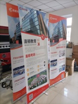 Door type display rack roll-up X display rack promotional rack advertising rack product display rack