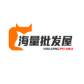 海量批发屋