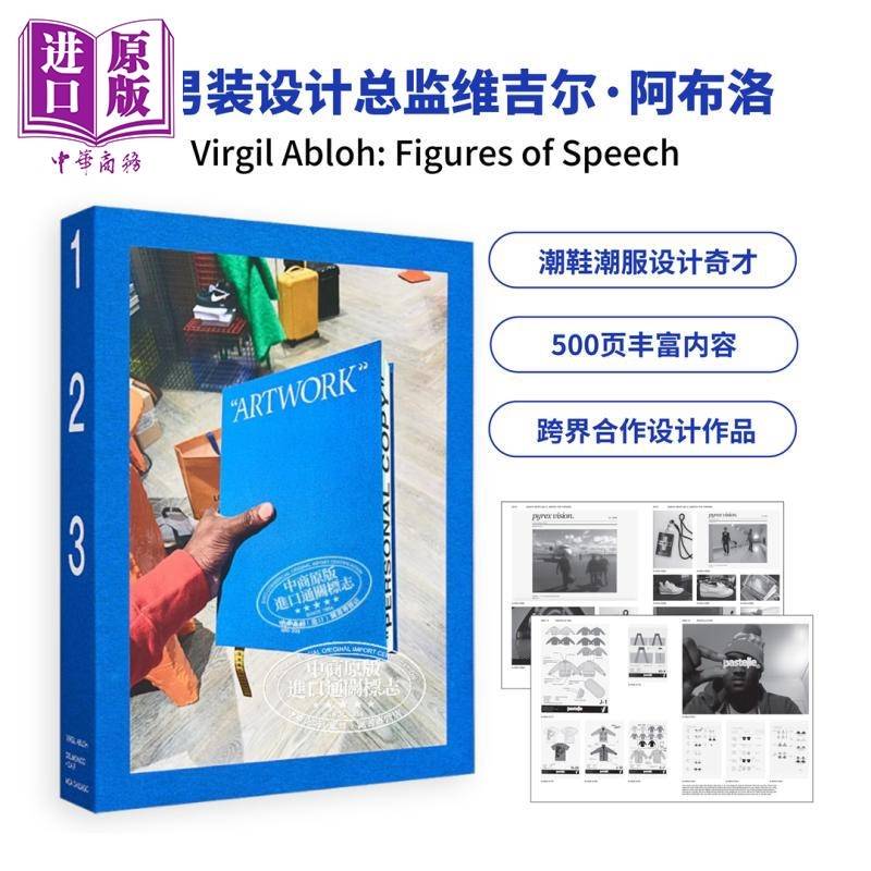 [Imported Original Edition] Virgil Abloh: Figures of Speech Imported Art Lv Men's Fashion Design Director Virgil Abloh Trendy Brand Clothing Design Shoes Fashion//