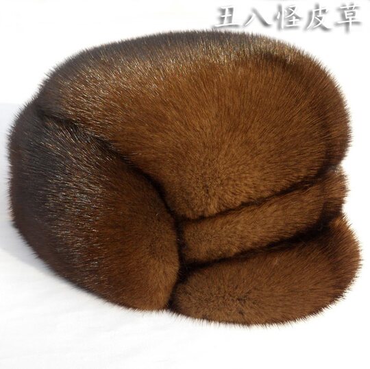 Imported Mink Hat, Men's Fur Hat for Autumn and Winter, Outdoor Cotton Hat for Middle-Aged and Elderly, Full Mink Fur, Warm