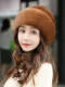 Mink fur hat for middle-aged and elderly women in winter, whole mink fur ear protection and warm winter fashion mink velvet mom fur hat
