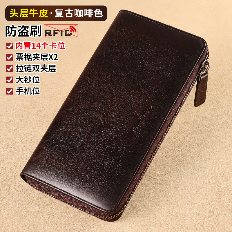 Retro Brown First-Layer Cowhide Men's Wallet 2025 New Long Style Large Capacity Multi-Card Slot Driver's License Handbag