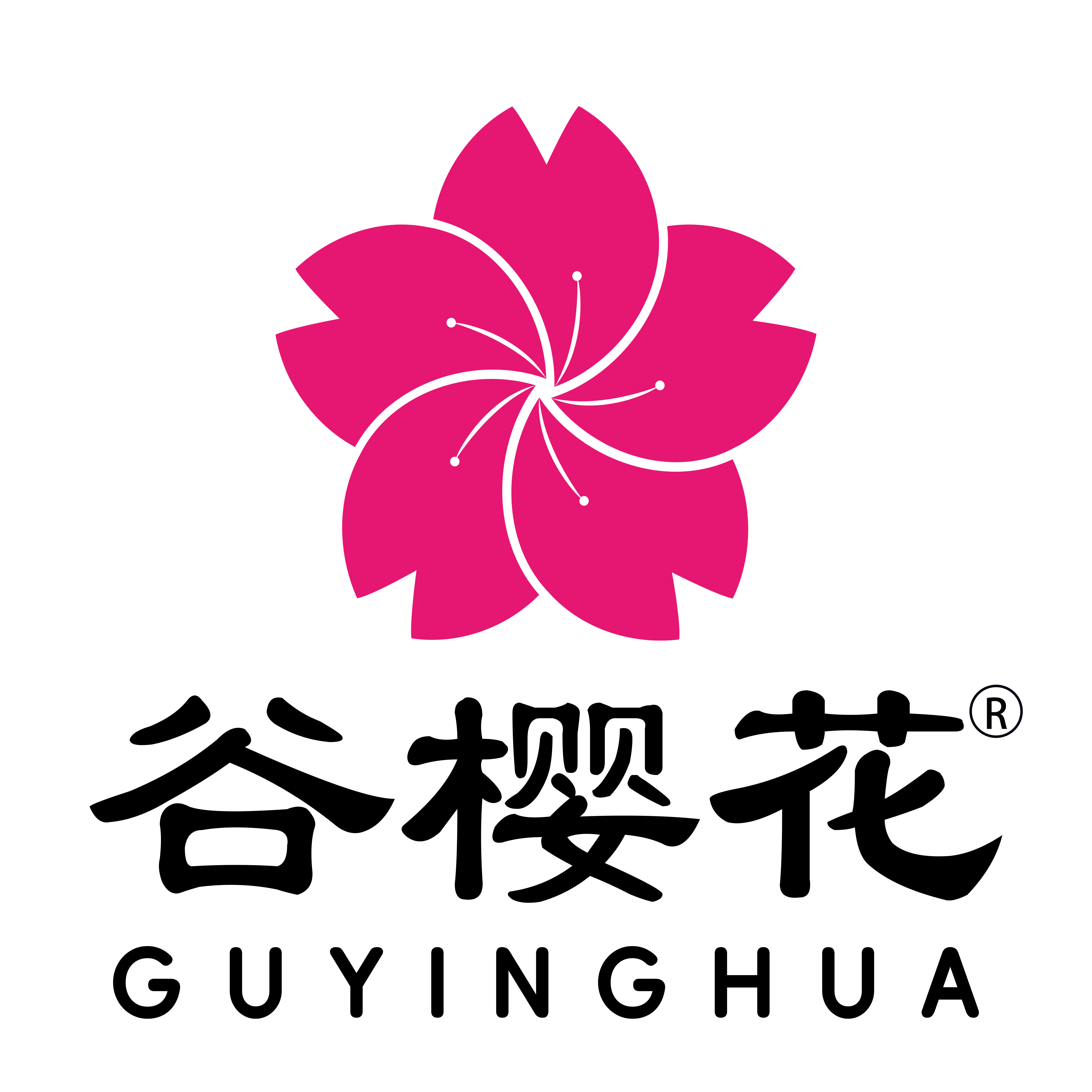 谷樱花内衣企业店的LOGO