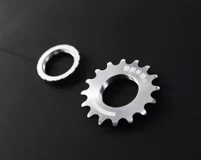 Pignon de vélo - Ref 2365277 Image 7