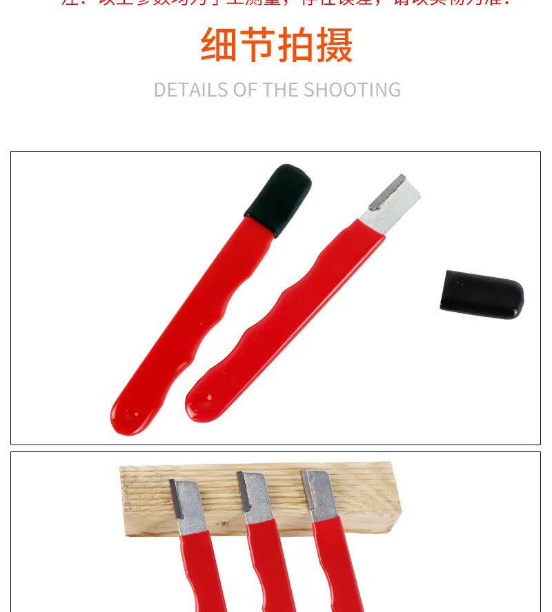 Точилка 磨刀神器多功能家用刀具开刃器果枝剪快速磨刀器剪刀菜刀开刃工具