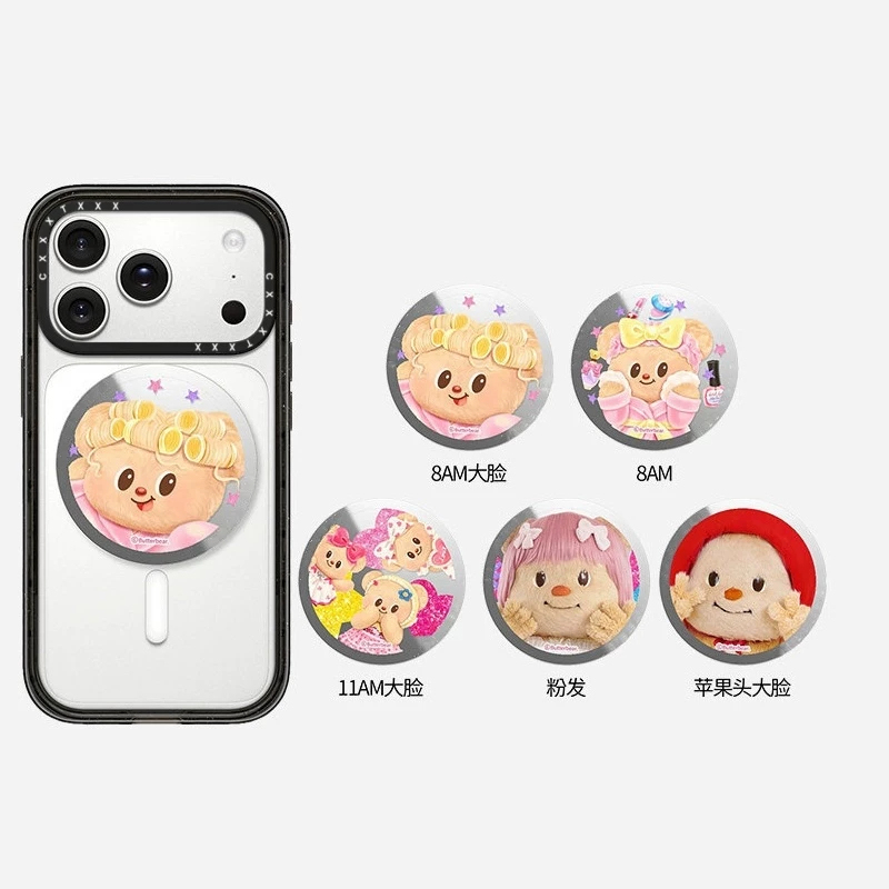 Second Edition Butterbear Cartoon Stand Magsafe Phone Stand Universal Airbag Foldable