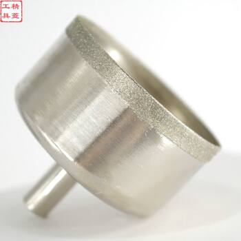 90mm fine sand glass drill emery drilling tool jade ring diamond tile diamond drilling drill bit