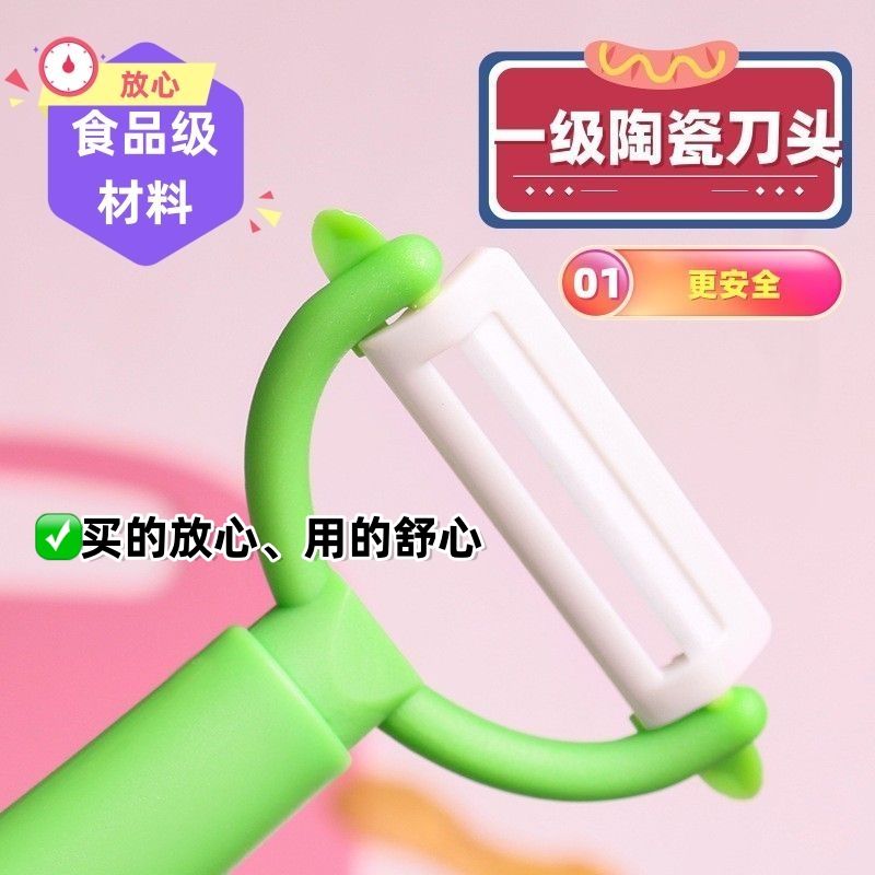 中意厨房用品的LOGO