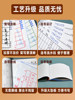 Qinglian D Series Single, Double, and Triple Order Forms for Restaurants, Disposable Barbecue Order Books, Handwritten Order Forms for Dining Establishments, Restaurants, Hotels, Hot Pot Restaurants, Two-Part Carbonless Copy Menu Books
