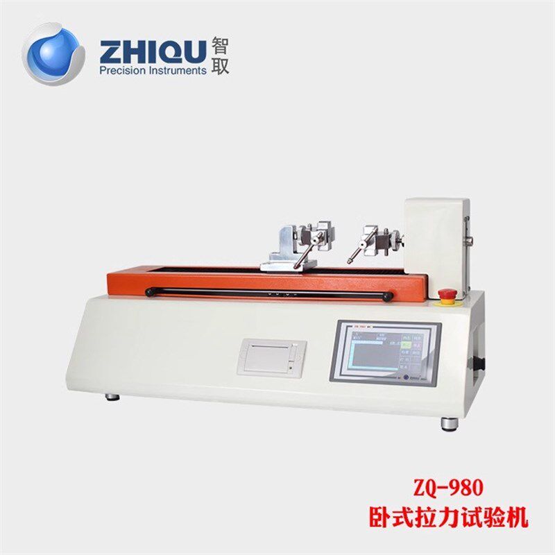 智取ZQ-980A电动卧式拉推z剥离力剥离抗拉强度试验机推拉力计