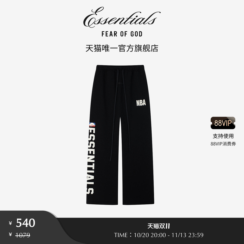 【Limited Time Offer 50% off】Fear of God Essentials Men's Nba Collaboration Casual Sweatpants 【Limited Time Offer 50% off】Fear of God Essentials Men's Nba Collaboration Casual Sweatpants