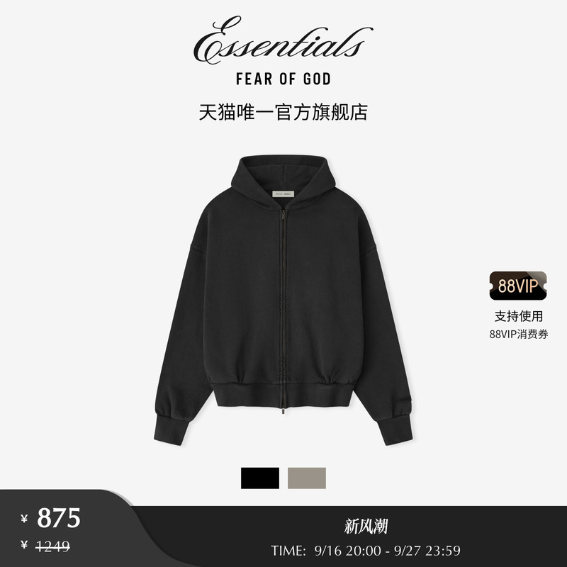 【Limited Time Offer 30% off】Fear of God Essentials 2025Holiday Zip-Up Hooded Sweatshirt 【Limited Time Offer 30% off】Fear of God Essentials 2025Holiday Zip-Up Hooded Sweatshirt