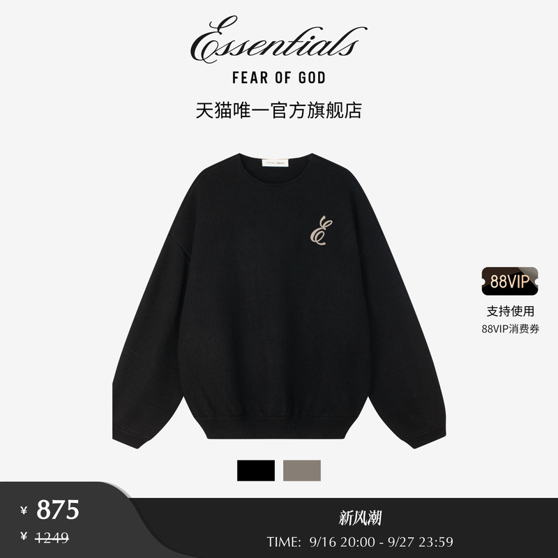 【Limited Time Offer 30% off】Fear of God Essentials 2025 Holiday Waffle Knit Crewneck Sweater