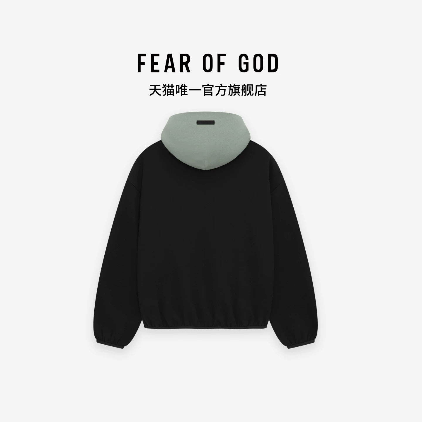 [50% скидка] FEAR OF GOD ESSENTIALS NBA-SPURS совместный худи