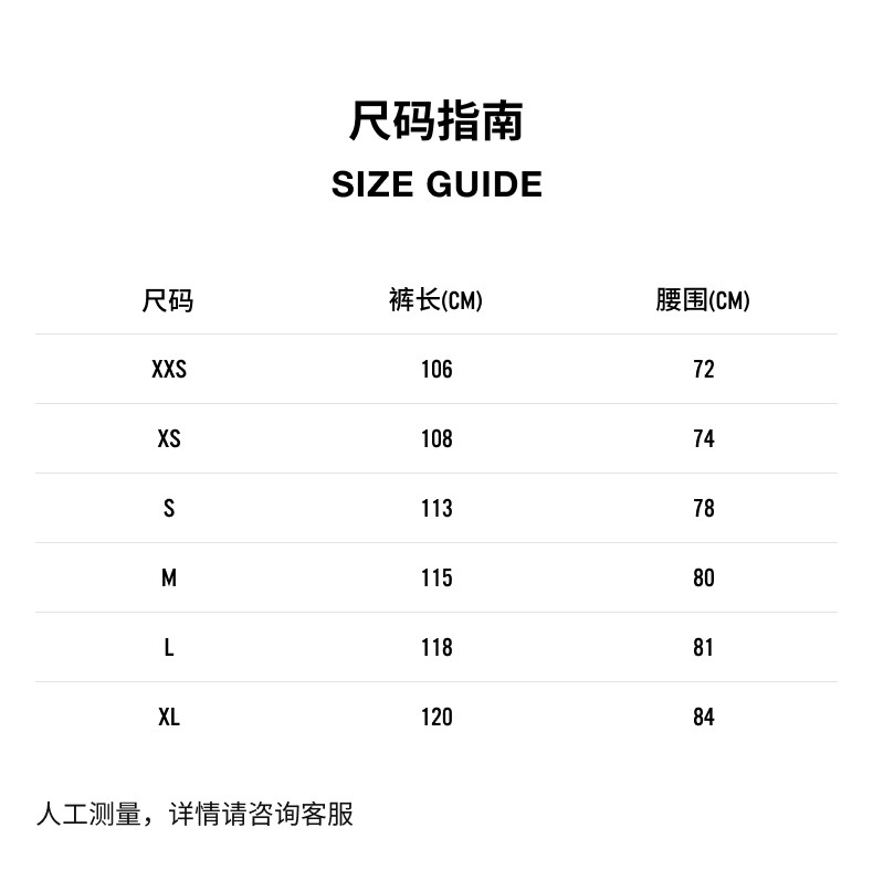 Тренировочные брюки fear of god essentials 男士斜纹工装裤 Fog