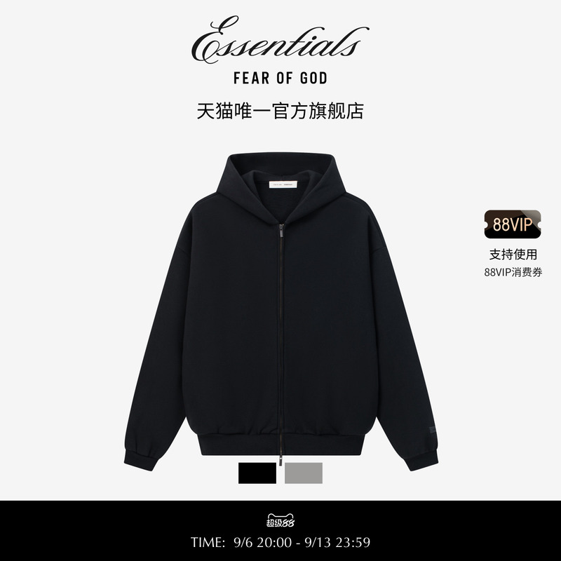 【Limited Time Offer 30% off】Fear of God Essentials Men's Fleece Zip-Up Hoodie
