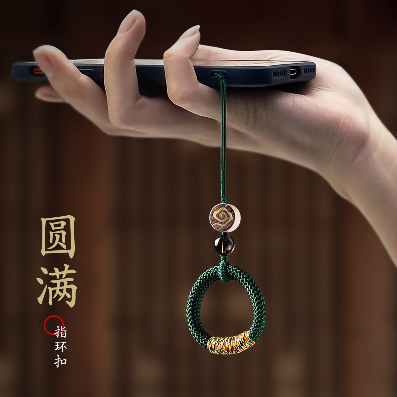 Hand-Woven Vintage-Style Ring Buckle Phone Lanyard, Short USB Flash Drive Holder, Car Key Pendant, Unisex Pendant, Multifunctional Blessing Chinese-Style Pendant, Creative, Fashionable, and Cute