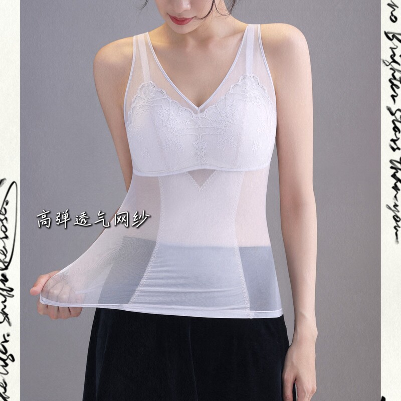 Shulan Duo [Breathable Mesh Beautiful Back] Spring/Summer Thin Women's Lace Vest Bra Integrated Underwear Non-Slip Cup