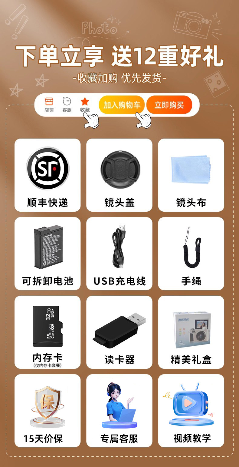 O1CN01L54WYe2MTHdfG2Qiu_!!2220310169828.jpg