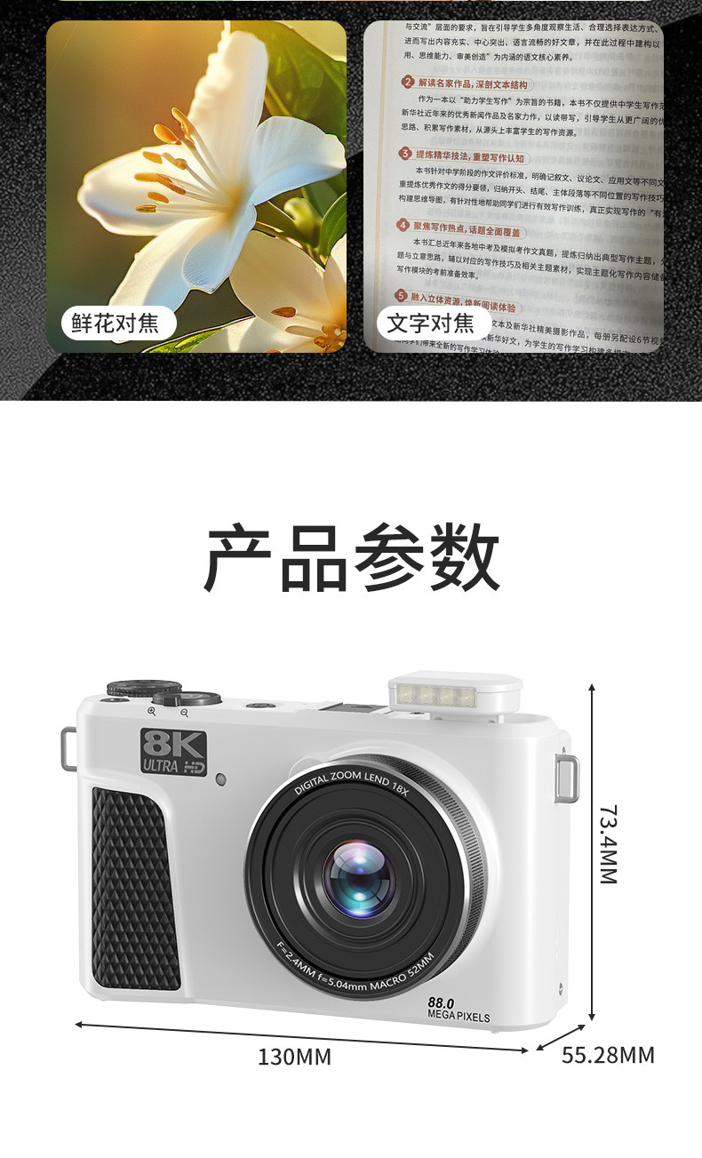 O1CN01dmSSoR2MTHbzcd1Yu_!!2220310169828.jpg