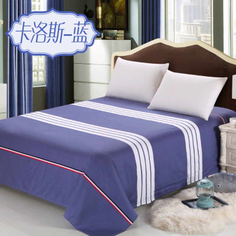 纯棉床单单件单品双人1.5m1.8m2.0米褥子夏季垫单夏天