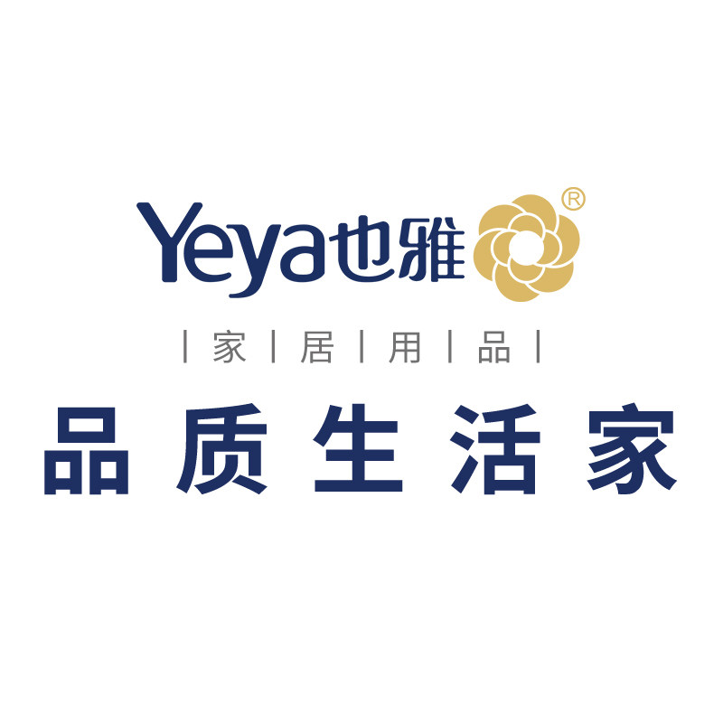 整整齐齐研究所