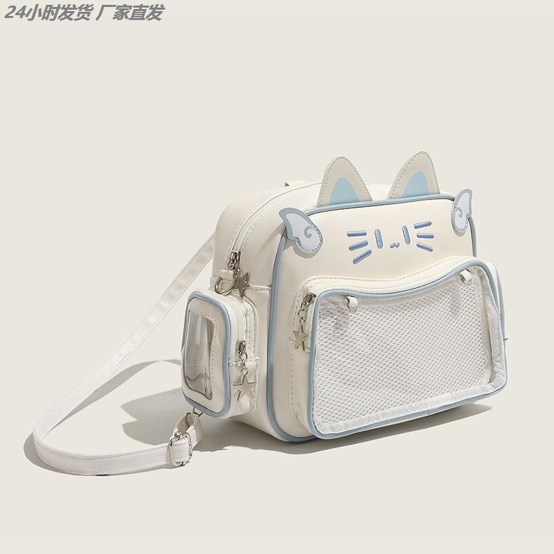 Cat-Themed Backpack 2025 New Model, Millennial Trendy Cute Backpack, Versatile, Large Capacity, Single Shoulder Crossbody Bag Cat-Themed Backpack 2025 New Model, Millennial Trendy Cute Backpack, Versatile, Large Capacity, Single Shoulder Crossbody Bag