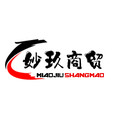 妙玖商贸