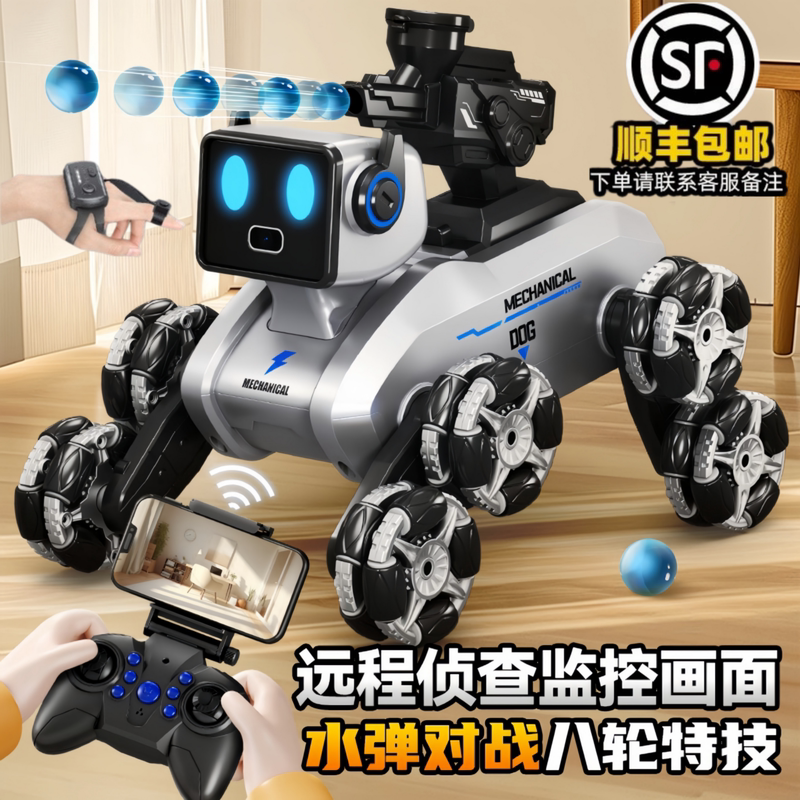 Intelligent Robot Dog Electric Remote Control Car Boy Toy Kidsren's Car Eight-Wheel Gesture Sensor Pet Birthday Gift Intelligent Robot Dog Electric Remote Control Car Boy Toy Kidsren's Car Eight-Wheel Gesture Sensor Pet Birthday Gift