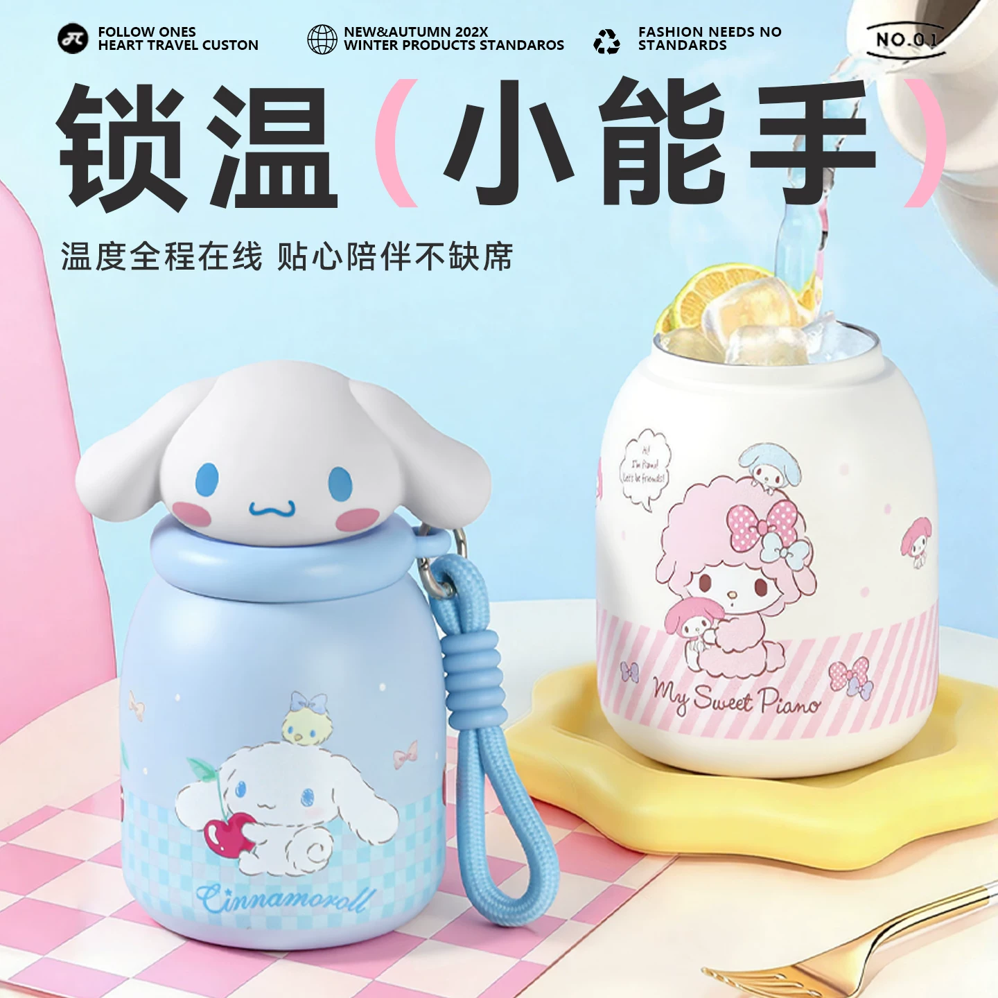 Small high quality cute glass, 250 ml, Birthday gift