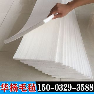 工业羊毛毡条钢板铝板镀锌v除尘污擦油订做大化缓冲分层分条机毛