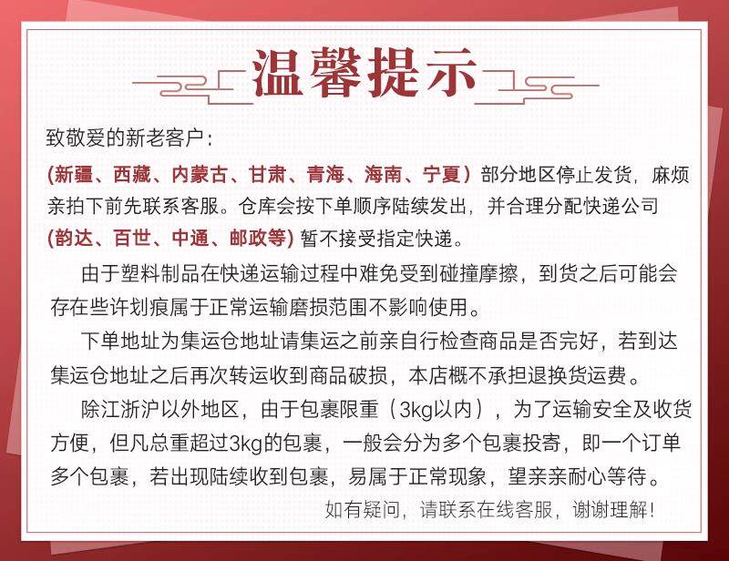 Сушилка 厨房置物架碗碟收纳架碗盘沥水架家用多功能放碗架碗筷收纳盒碗柜 31454861570
