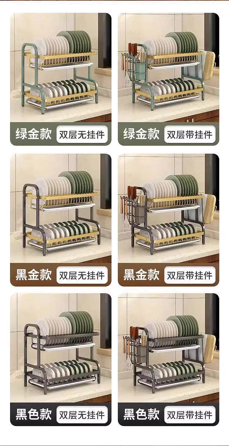 Сушилка 厨房置物架碗碟收纳架碗盘沥水架家用多功能放碗架碗筷收纳盒碗柜 31454861570