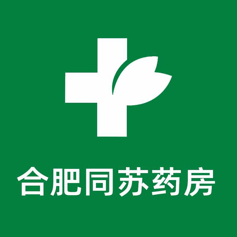 同苏医药专营店