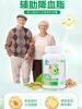 Neptune Premium Brand Jialikang Soy Lecithin Soft Capsules 100 Capsules Assist in Lowering Blood Lipids and Contain Vitamin E for Middle-Aged and Elderly People