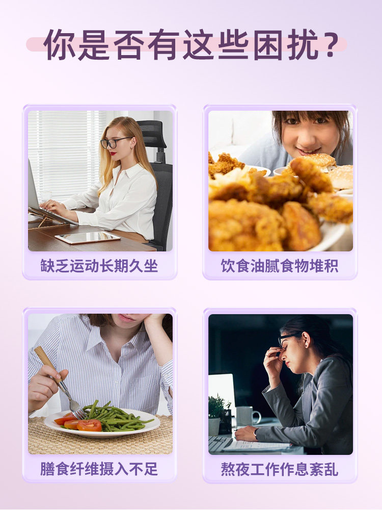 Neptune Premium Brand Prune Prebiotic Smooth Drink Flavored Beverage 10 Bags Postbiotic White Kidney Bean Cassia Seed 300g