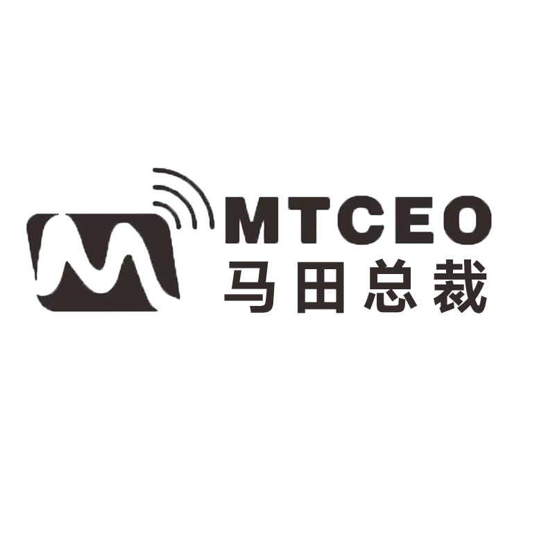 马田总裁总部工厂店