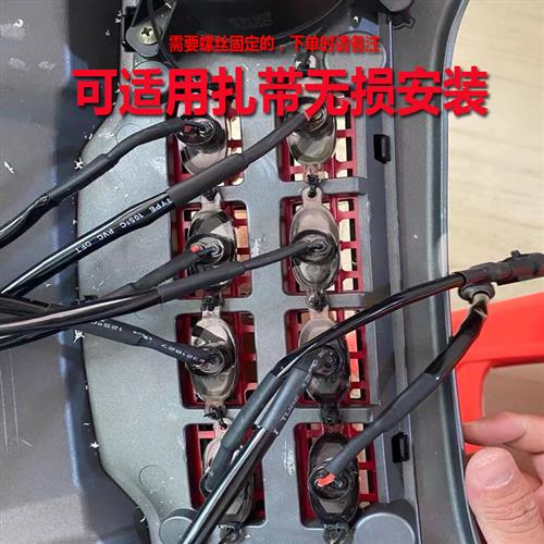 Longjia Victoria 150Si-300Si Scooter Front Grille Small Yellow Light Modification Accessories Decorative Light