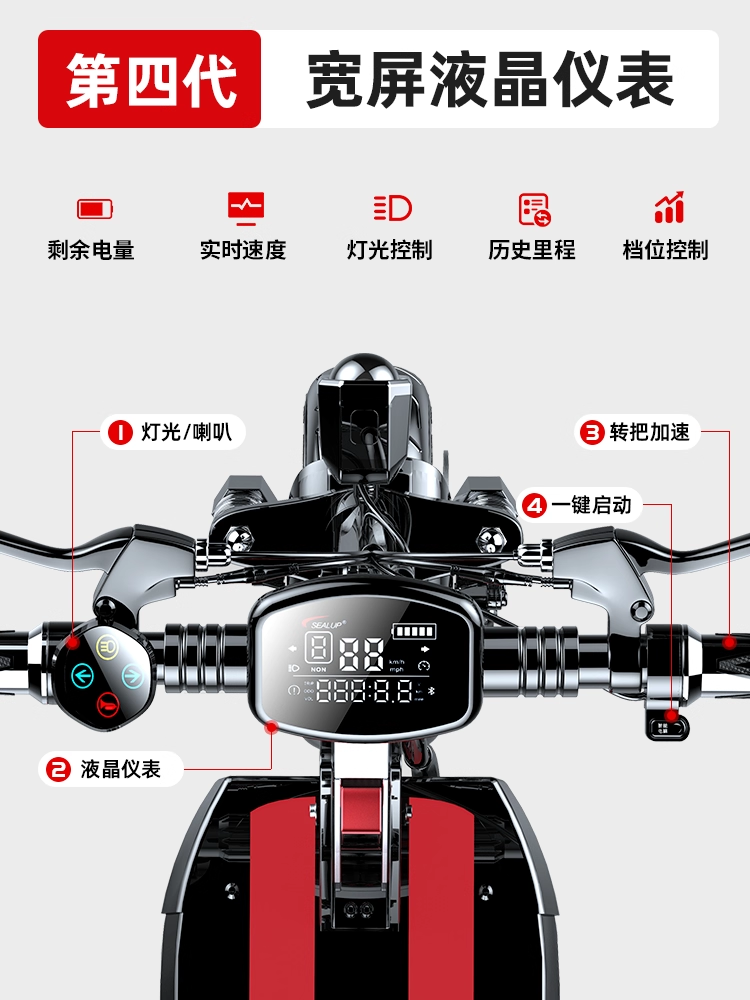 Xilop Electric Scooter, Foldable Electric Vehicle, Ride-Hailing Two-Wheeler, Small Vehicle, Mini Electric Bike