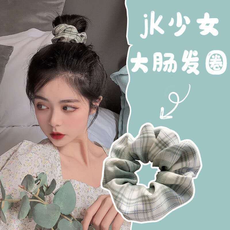 Japanese Style ins Fresh and Elegant Hair Ties, Large Scrunchies, Jk Uniform Style Plaid Ponytail Holders, Small Accessories, Hair Accessories