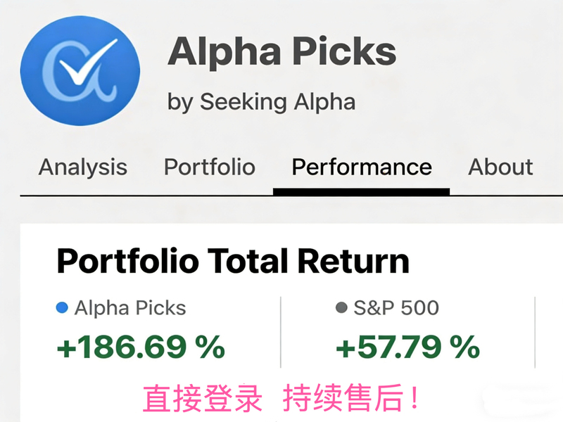 Seeking Alpha Picks Membership Privileges, Which Are Available for a Long-Term Use.