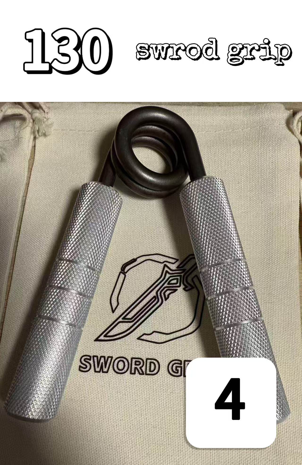 Эспандер sword grip高品质握力器